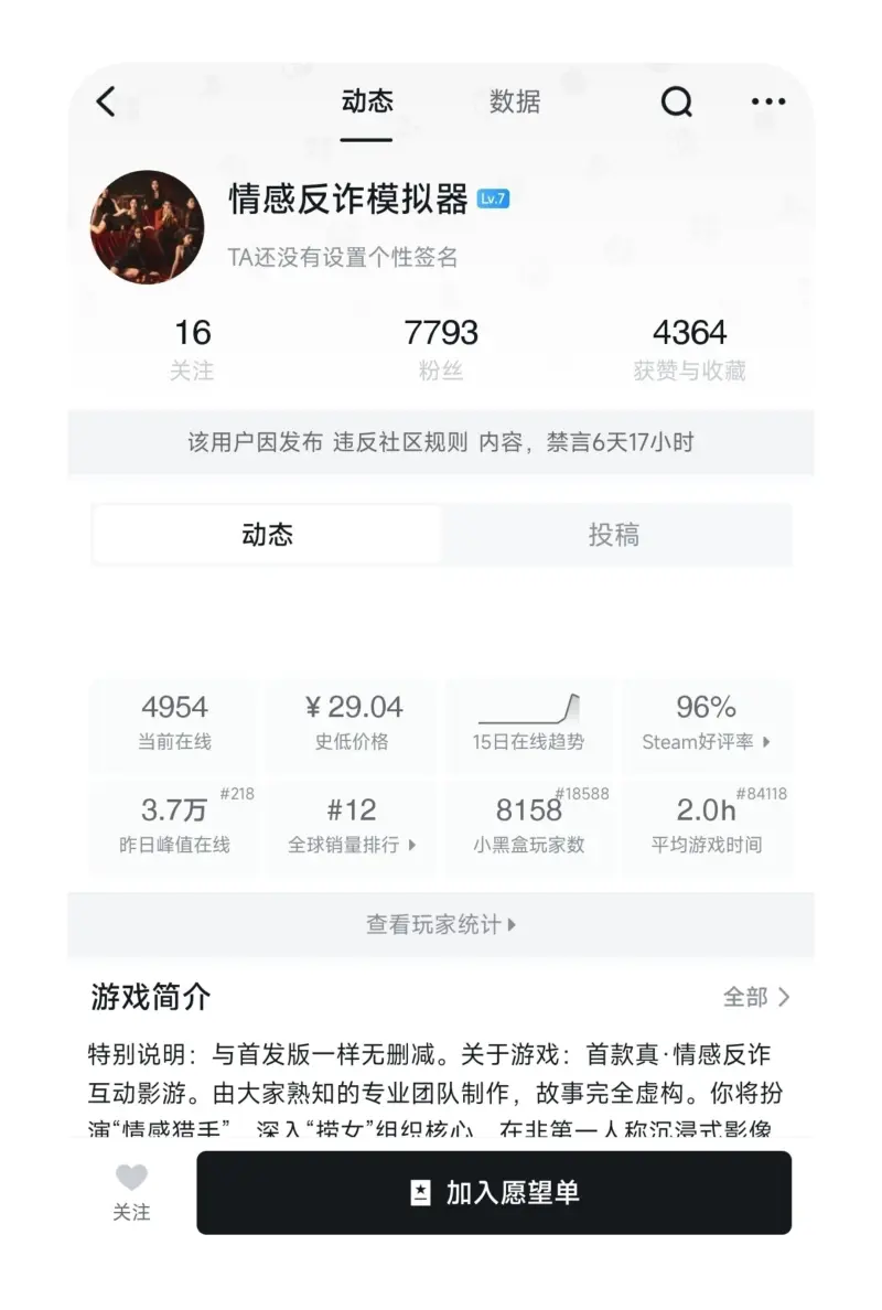 這xdd不想打就滾下去啊，全是粥的習慣，身位隨便漏，隨便就是翻窗操作，你當是你家??？？？