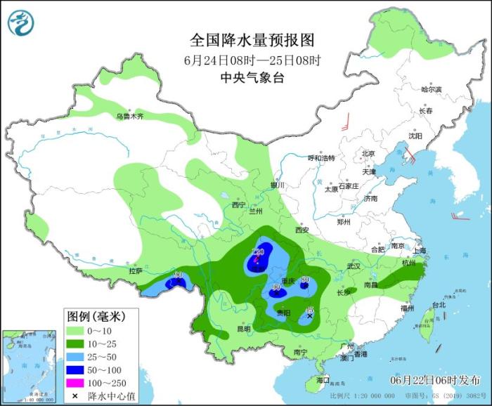 成都蓉城回應(yīng)“球迷惡意涂鴉”：若系成都球迷所為 將絕不姑息