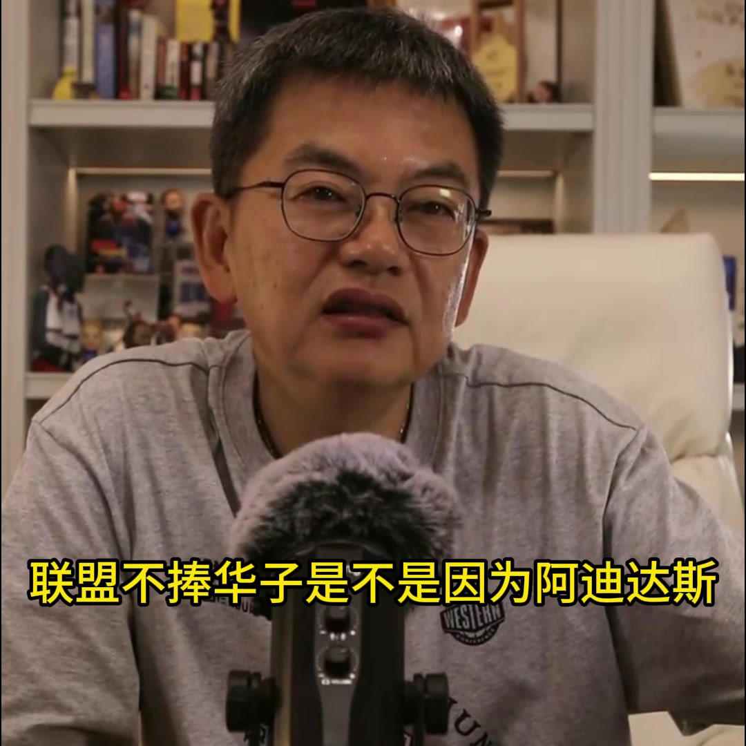 震驚！法國巨人文班亞馬竟現(xiàn)身中國野球場打野球