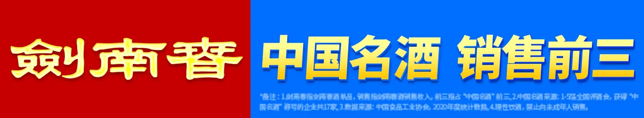 [流言板]狼隊經(jīng)理分享狼隊選手回國機場照，眾人手持評分板