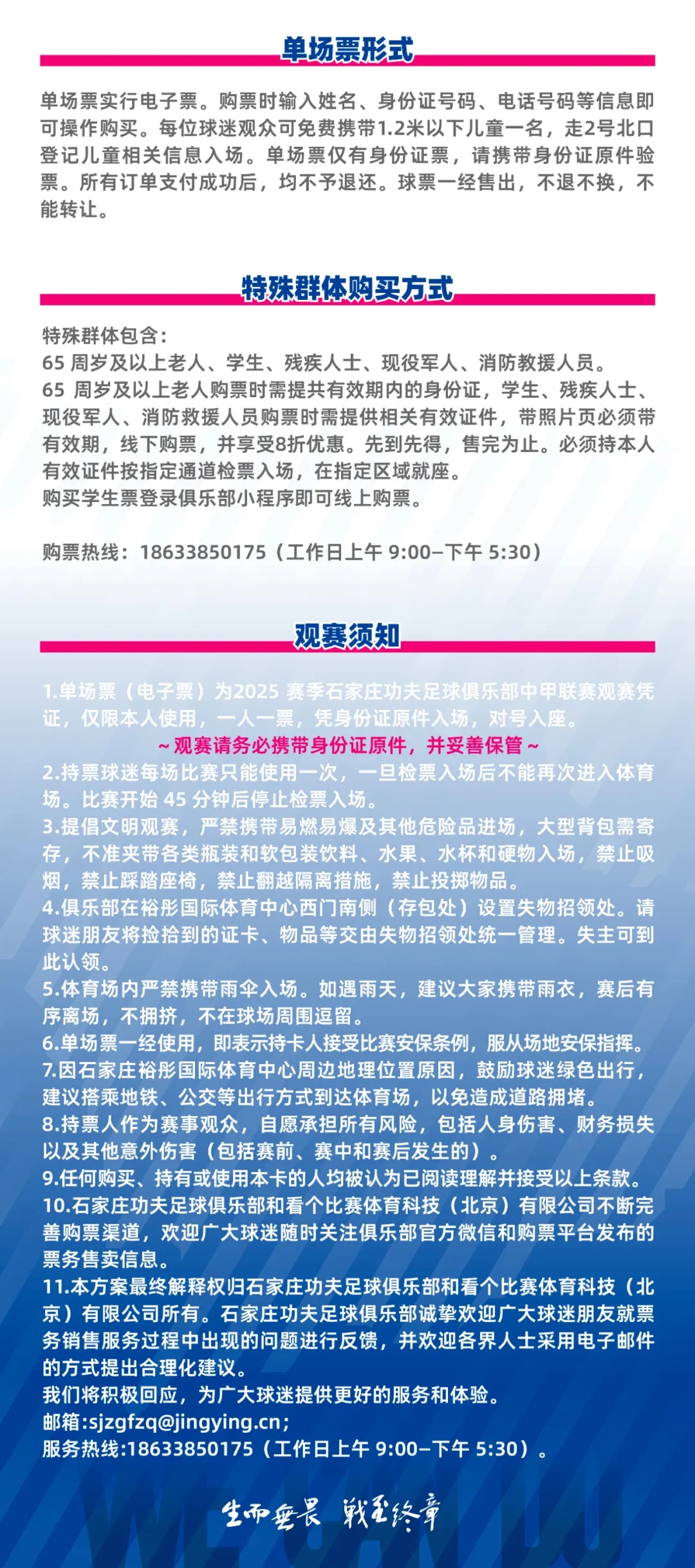 四選一，誰(shuí)更值得購(gòu)買(mǎi)？